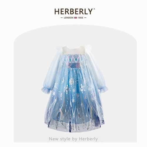 赫柏莉HERBERRY女童爱莎公主裙春秋冰雪奇缘女宝宝艾莎礼服连衣裙