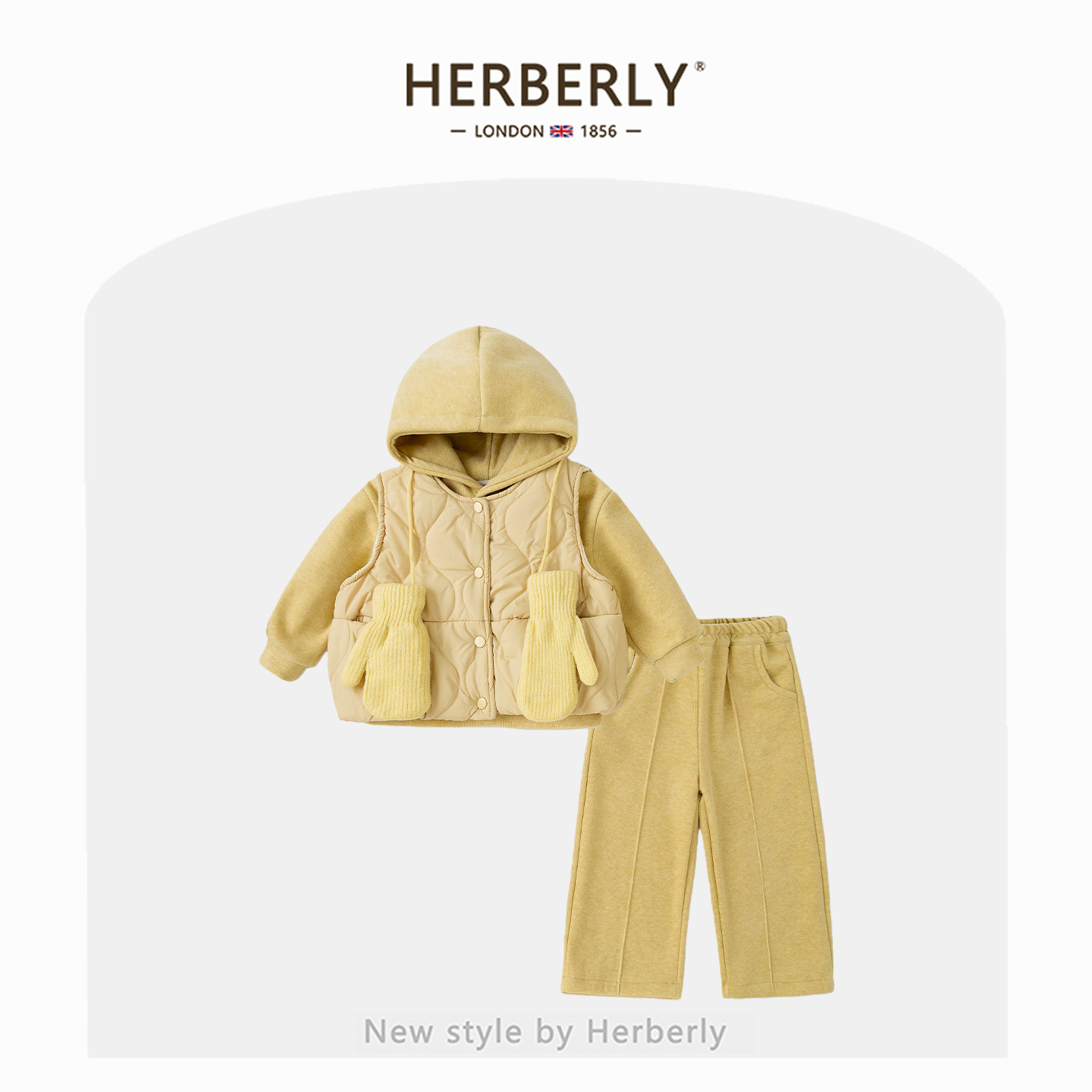 赫柏莉HERBERRY女童加绒卫衣套装冬装洋气宝宝加厚马甲裤子三件套