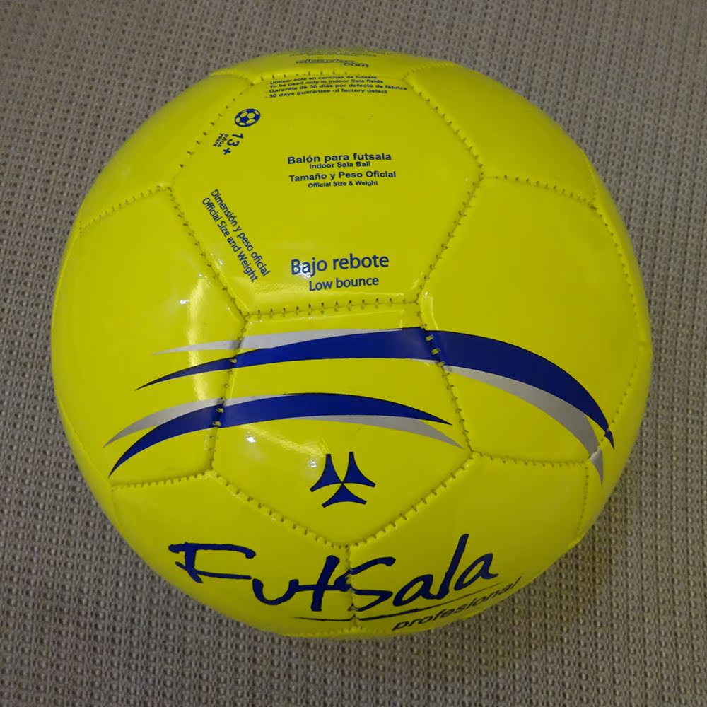 Ballon de foot - Ref 5646 Image 2