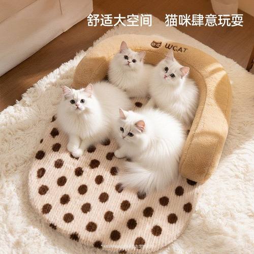 型开放式加绒窝猫宠物神经波点猫窝秋冬猫床垫子靠枕窝德文U猫猫