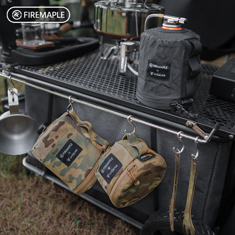 火枫气罐保护罩披甲气罐保护套