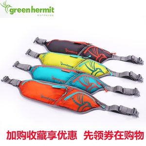 峰鸟蝉翼跑步腰包男女超轻防水户外运动健身手机包马拉松贴身腰包