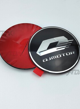 钱江摩托QJMOTOR赛600油箱护板标赛400 550 350追600350鸿150适用