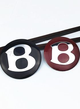 宾利标志轮毂盖贴标65mm