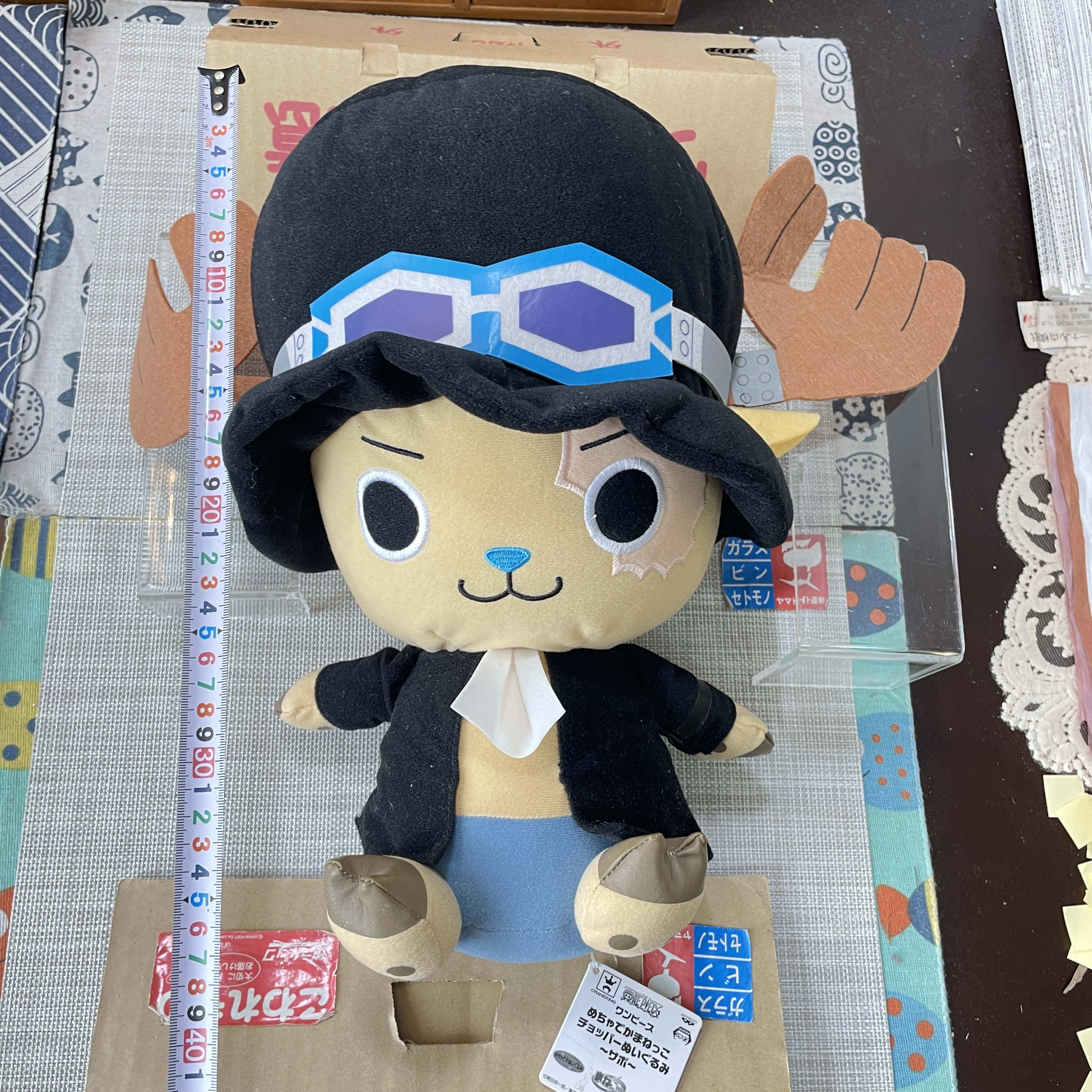 日购国现 海贼王 乔巴 萨博形态 眼镜厂 日版 毛绒玩具 带标带牌