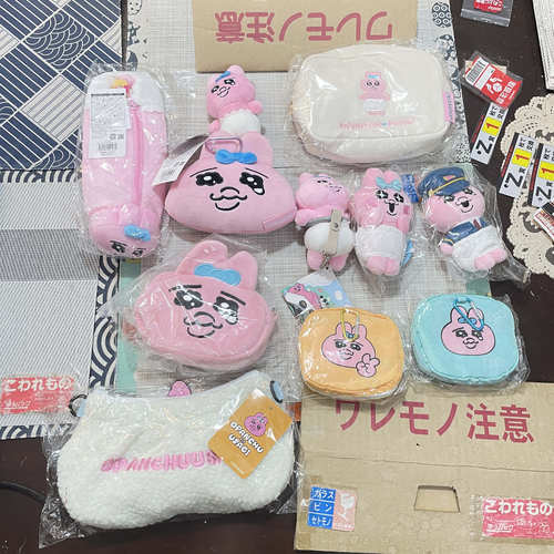 现货  日本 Opanchu Usagi（裤裤兔 / 内裤兔） 官方正版毛绒周边