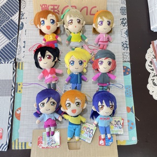官谷日购国现 Lovelive！缪斯 毛绒玩偶 毛绒玩具 努努