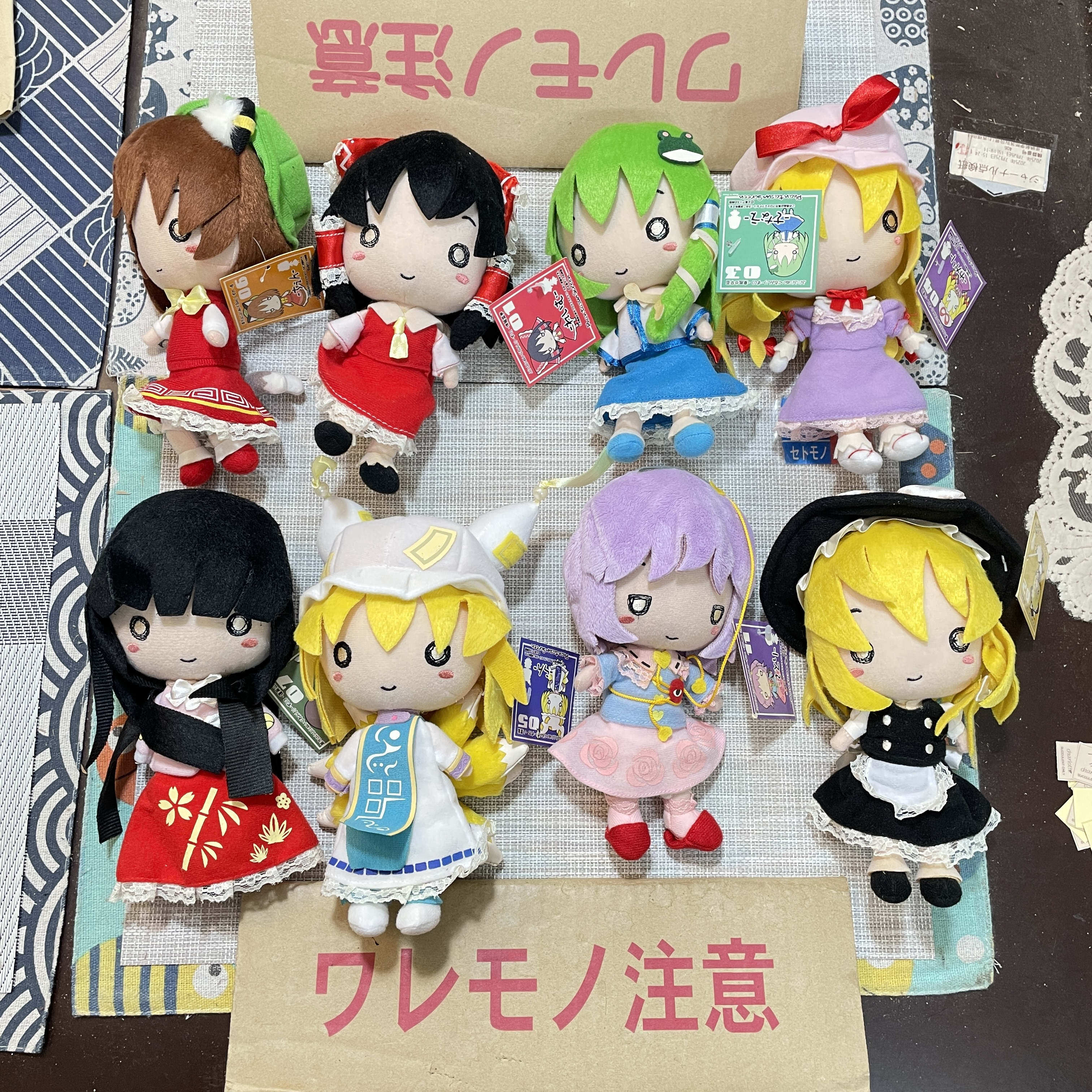 现货 稀有 东方Project 博丽灵梦  毛绒 公仔 玩偶 玩具 娃娃