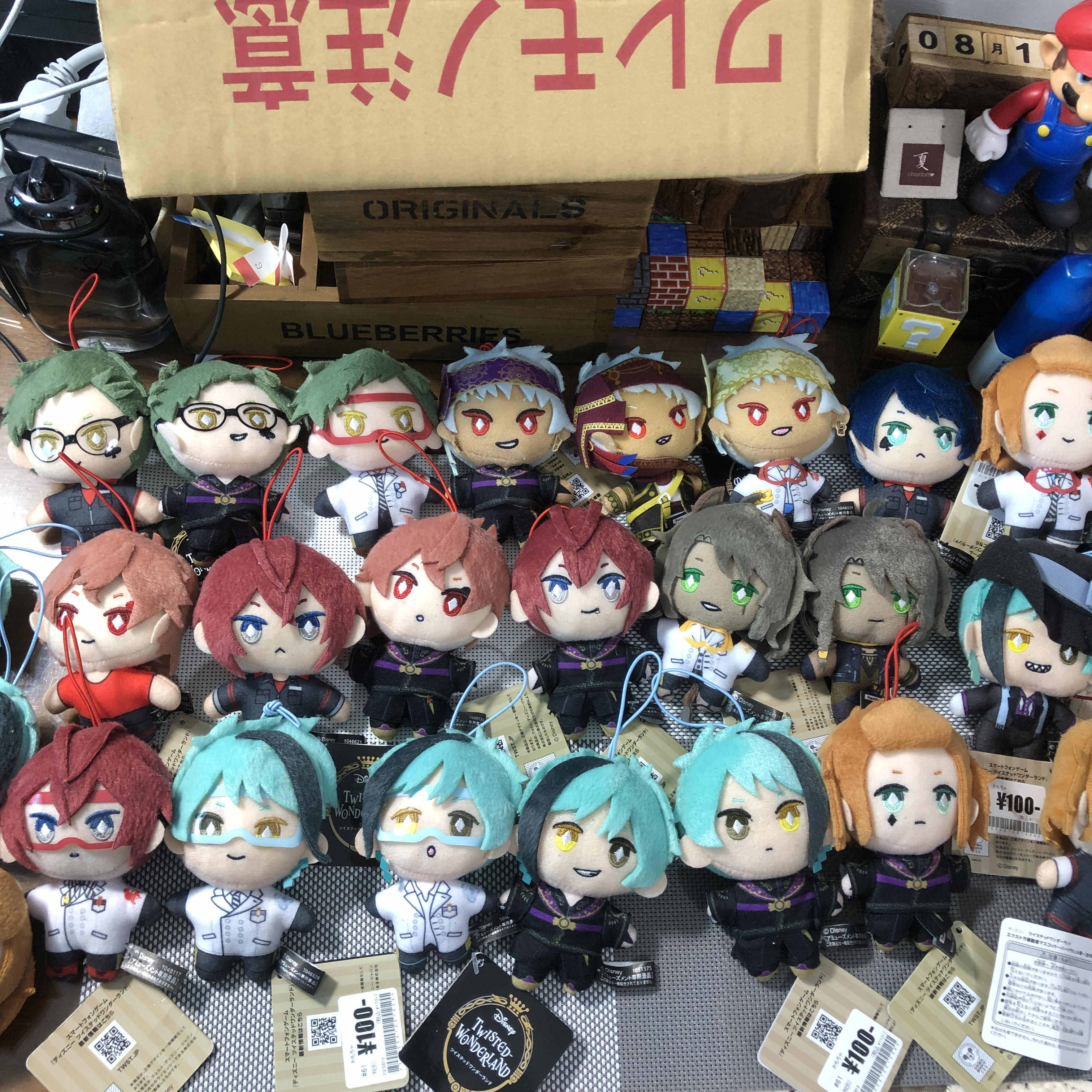 东京店直供正品扭曲仙境sega毛绒景品实验服公仔 娃娃红心寮2努努