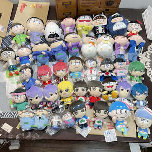 阿松 国现 毛绒玩具 玩偶 日购官谷 正品 3号仓