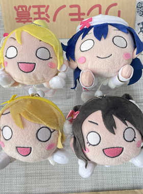 官谷日购正版 lovelive 缪斯 Snow halation 毛绒玩具约18cm