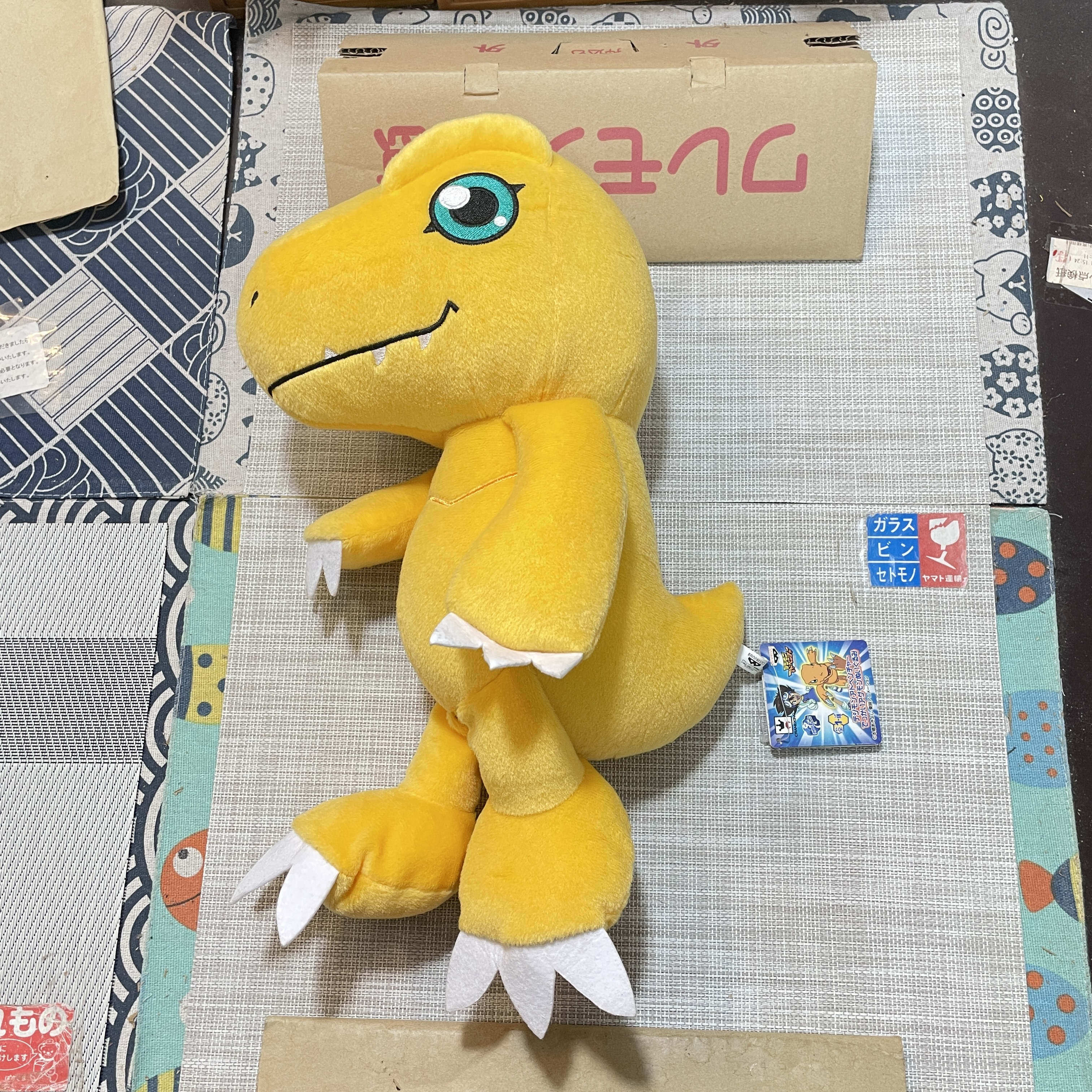 现货 亚古兽 毛绒公仔挂件 数码宝贝 眼镜厂日本全新带牌 猫标