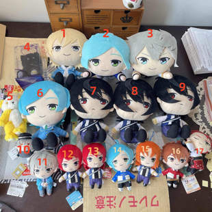 【日购官谷国现】偶像梦幻祭 羽风薰 坐姿大丑娃 校服坐姿丑娃