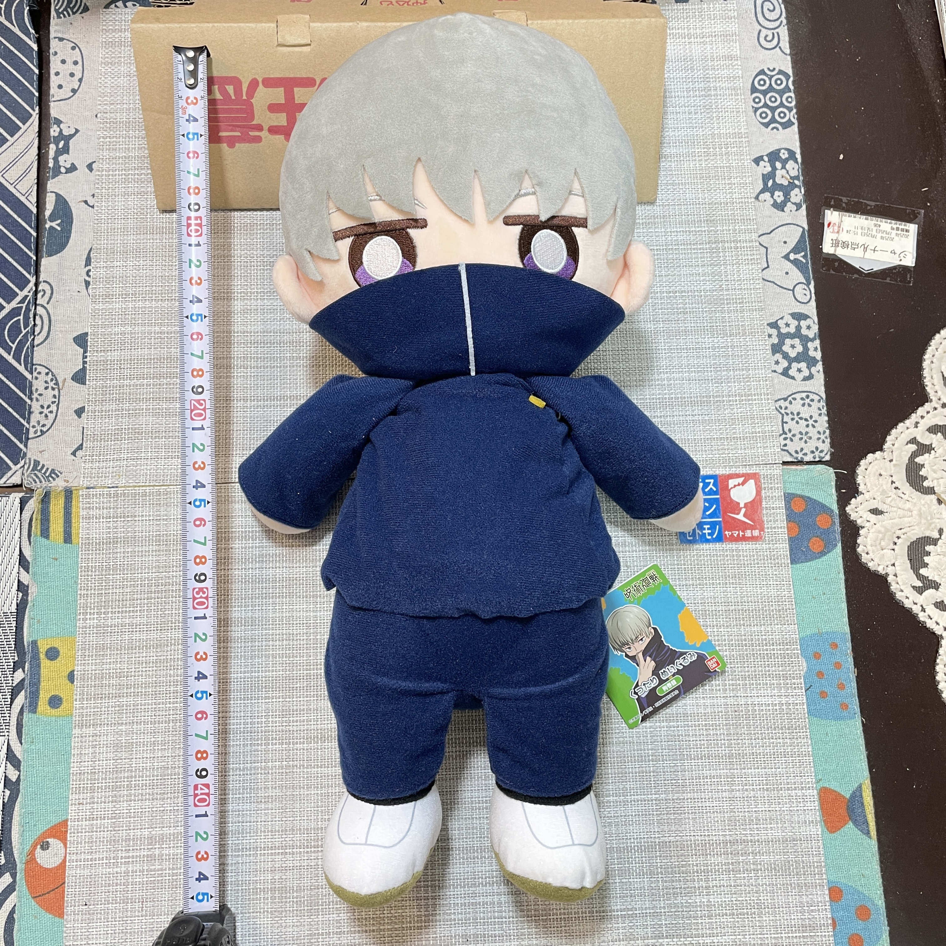 现货  咒术回战 万代 狗卷棘 大号 公仔 玩偶 毛绒玩具 日购官谷