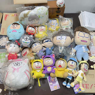 阿松 国现 毛绒玩具 玩偶 日购官谷 正品 3号仓