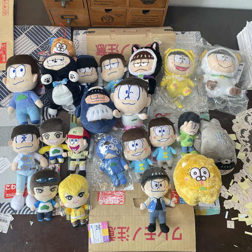 阿松 国现 毛绒玩具 玩偶 日购官谷 正品