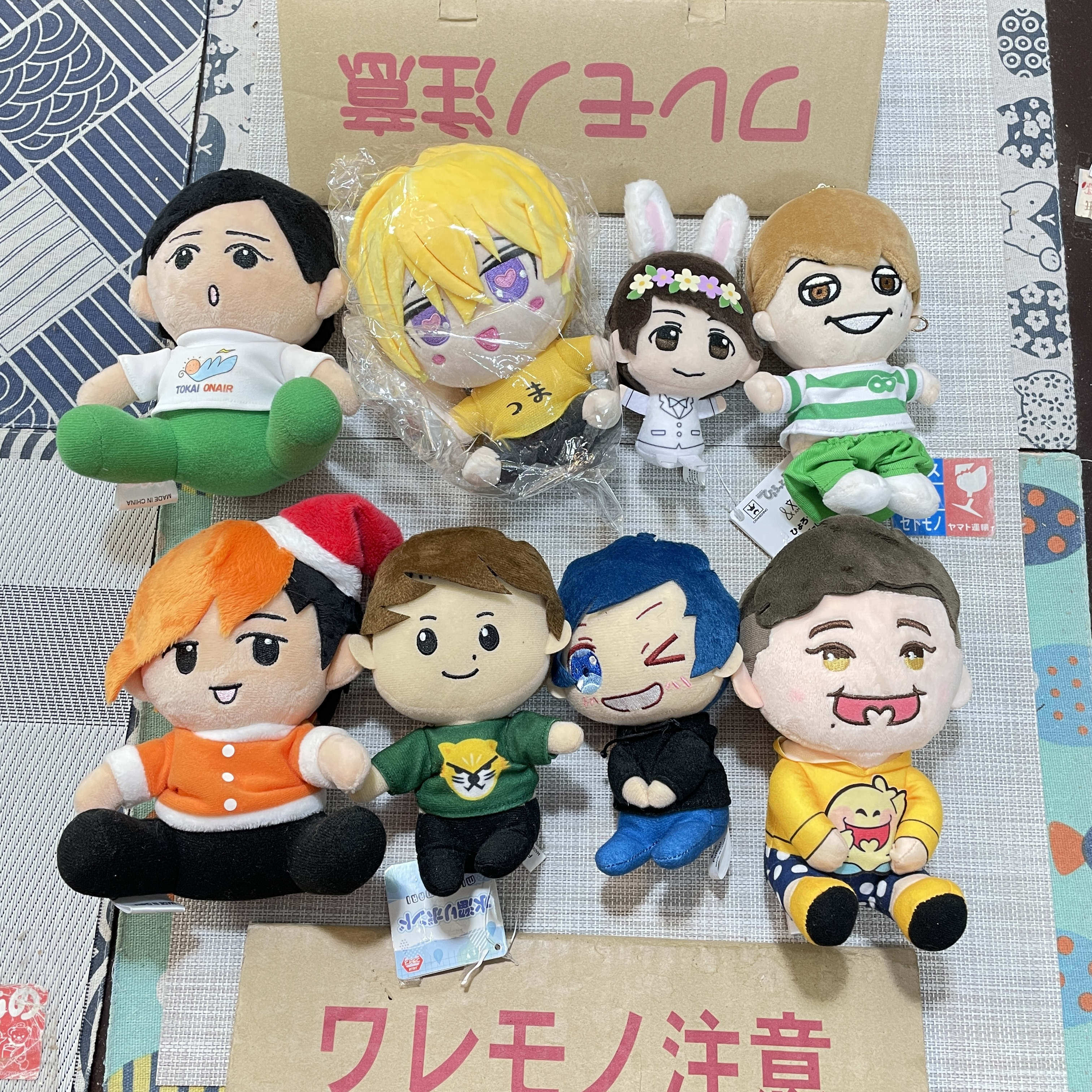 现货  防弹bts xjapan jsb 明星嘉年华 毛绒玩具