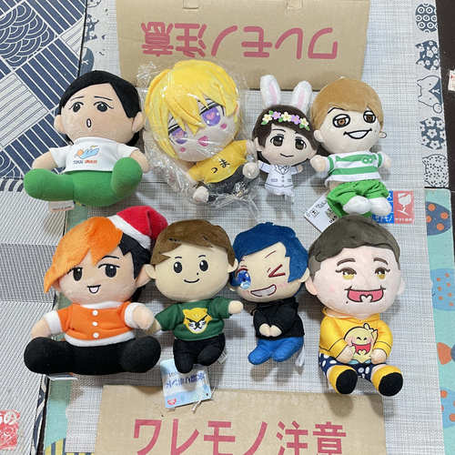 现货  防弹bts xjapan jsb 明星嘉年华 毛绒玩具