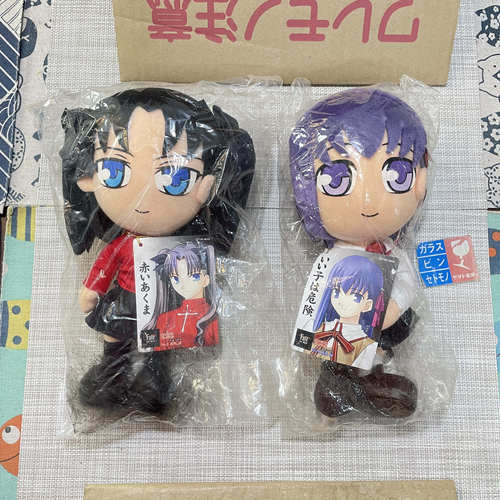 现货 Gift 2018 Fate/stay night [Heaven's Feel 系列 毛绒公仔