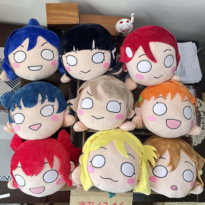 现货 正品 lovelive 水团 校服 公仔 玩偶 毛绒玩具约40cm