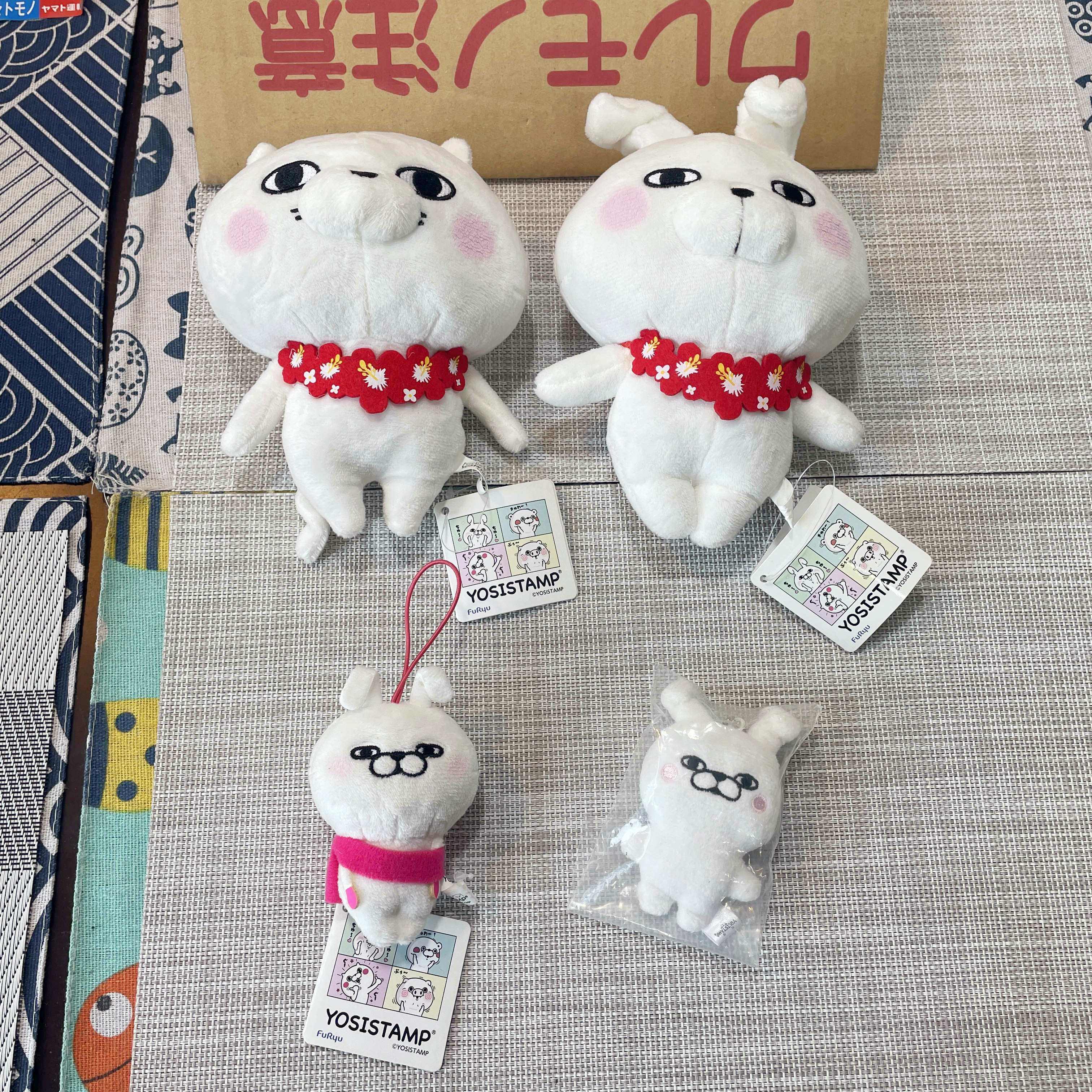 【日购官谷】耀西兔 FuRyu 兔子yosistamp 耀西兔 玩偶 毛绒玩具4