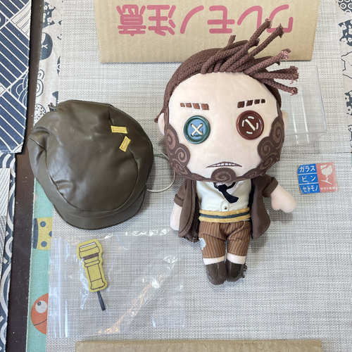 现货 日版 第五人格 Identity V  慈善家 正版 毛绒公仔 中古品