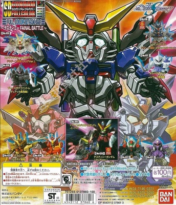 万代SD高达扭蛋 SDFC 第62弹 第63弹 SD Gundam Full ColourStage