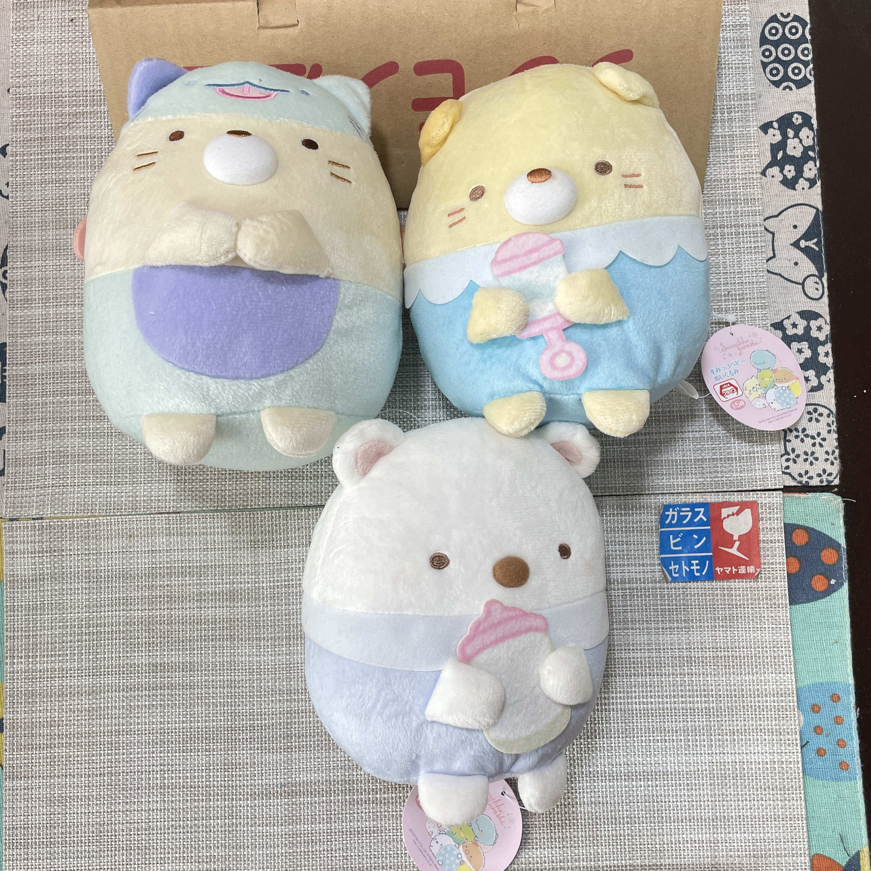 角落生物 天使夜光游乐园系列公仔 San-X正版 屁股豆袋 毛绒玩具