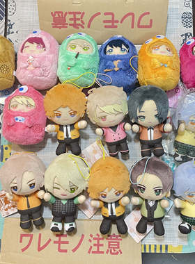官谷日购国现 正版 A3！满开剧团  万代 娃娃 玩偶 毛绒 fufu