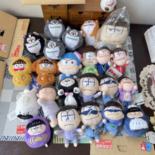 阿松 国现 毛绒玩具 玩偶 日购官谷 正品 6.5