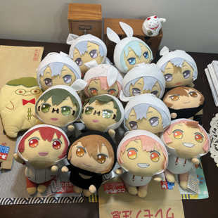 偶像星愿 爱娜娜 idolish7 兔娃 娃娃 玩偶 毛绒 正版big大号