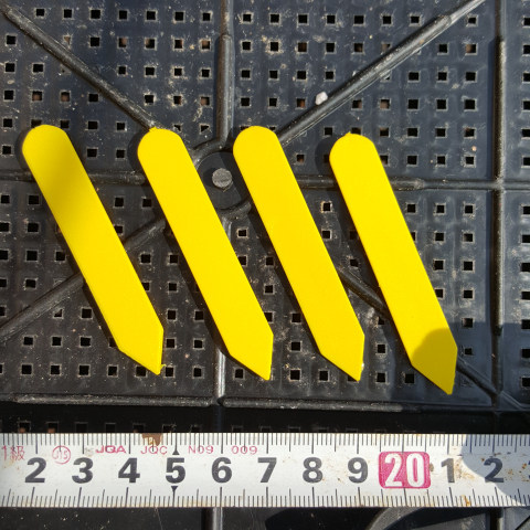 韩国标准花牌(黄色长条)多肉植物园艺 标签1.2cm塑料牌子 插牌