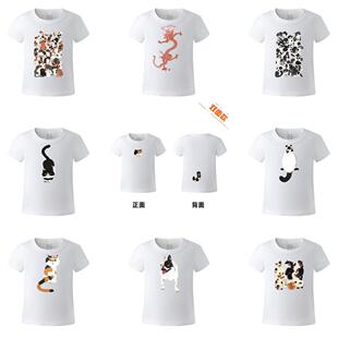 薛继业水墨猫画 创意国潮儿童款新疆长绒棉短袖印花T恤男女圆领T