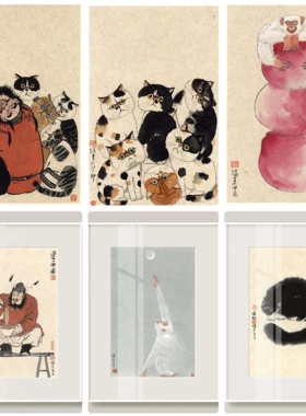 薛继业水墨连框高精版画47*35有框客厅卧室卫生间走廊装饰画