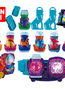 包邮万代假面骑士利维斯Revice驱动器DX食玩变身腰带狮子蝗虫印章