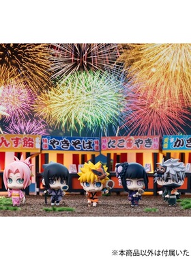 特典版MegaHouse正版全新现货盒蛋MH蚊香眼火影忍者10周年祭开幕