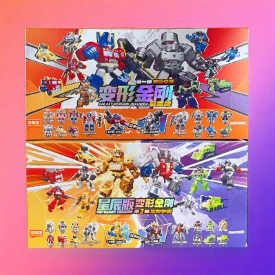包邮布鲁可积木人变形金刚星辰版