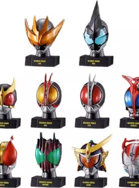 万代假面骑士masked盒蛋 迷你头雕头像帝骑555铠武甲斗老司机电王