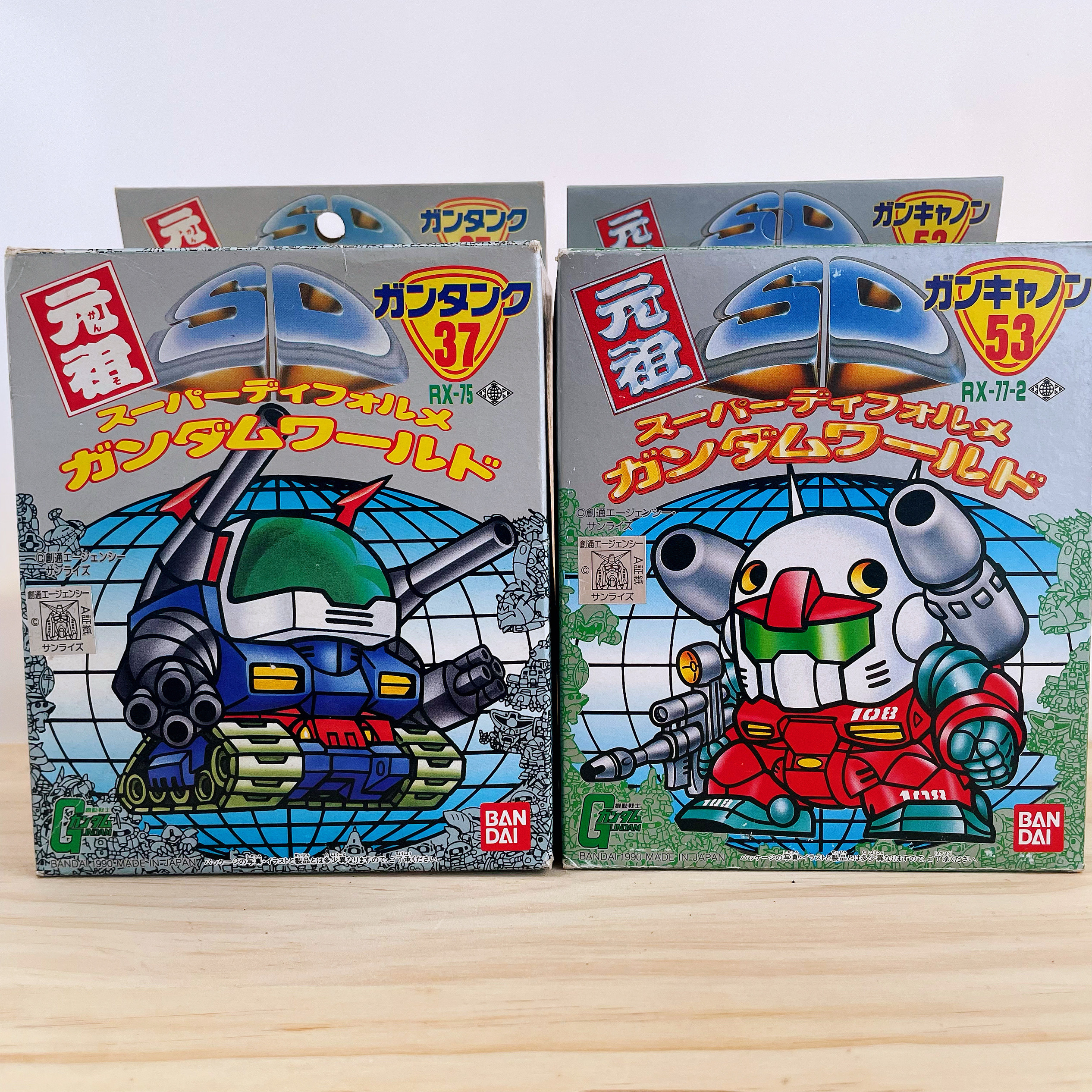 万代FW自由高达GCP版抖音食玩