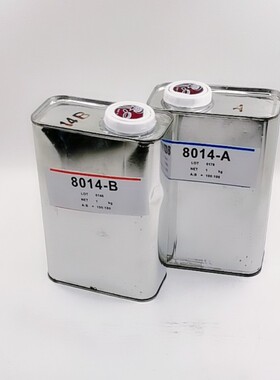 手办模型纯白树脂 翻模原料 快干型树脂 8014AB水树脂胶 模具硅胶