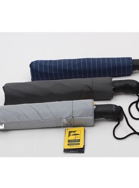 经典款 德国酷波德/KOBOLD男士成人dian feng超大伞面全自动车伞