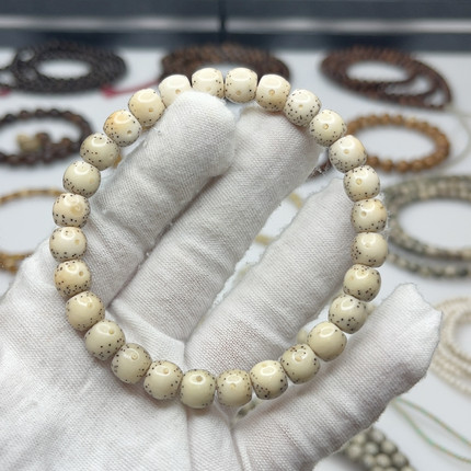 超级推荐8/7鼓珠