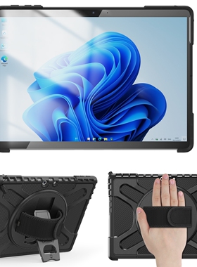 防摔保护套适用微软Surface Pro 12/11/10/9/7/6平板电脑壳手持Surface Go4/3/2带支架壳可接原装键盘12.3寸