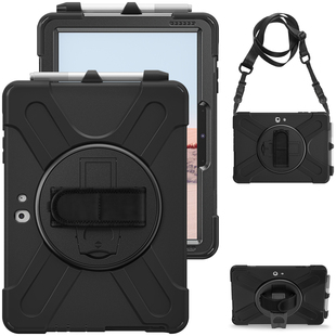 2电脑保护套防摔后盖带笔槽带支架12.3寸Pro7 7Plus 4代硅胶全包手持便携 平板壳适用微软Surface Go4