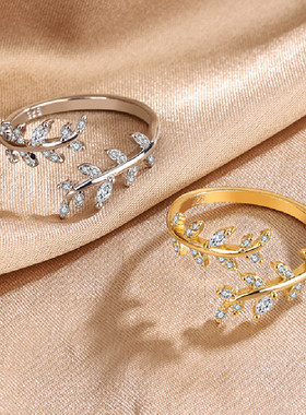 欧美个性镶钻锆石枝芽戒指女小众设计感树枝树叶开口指环韩版饰品