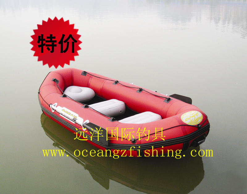 [Ocean International]Ocean No. 9300- light Tough Rubber boat Drifting fishing boat /3 People/Flood Rescuein the Outdoor/Mountaineer/Camping/Travel Goods , Special outdoor sports equipment , Marine vessels , Kayak inflatable boats  category - from Buy2taobao.com to provide professional Taobao agent buy service