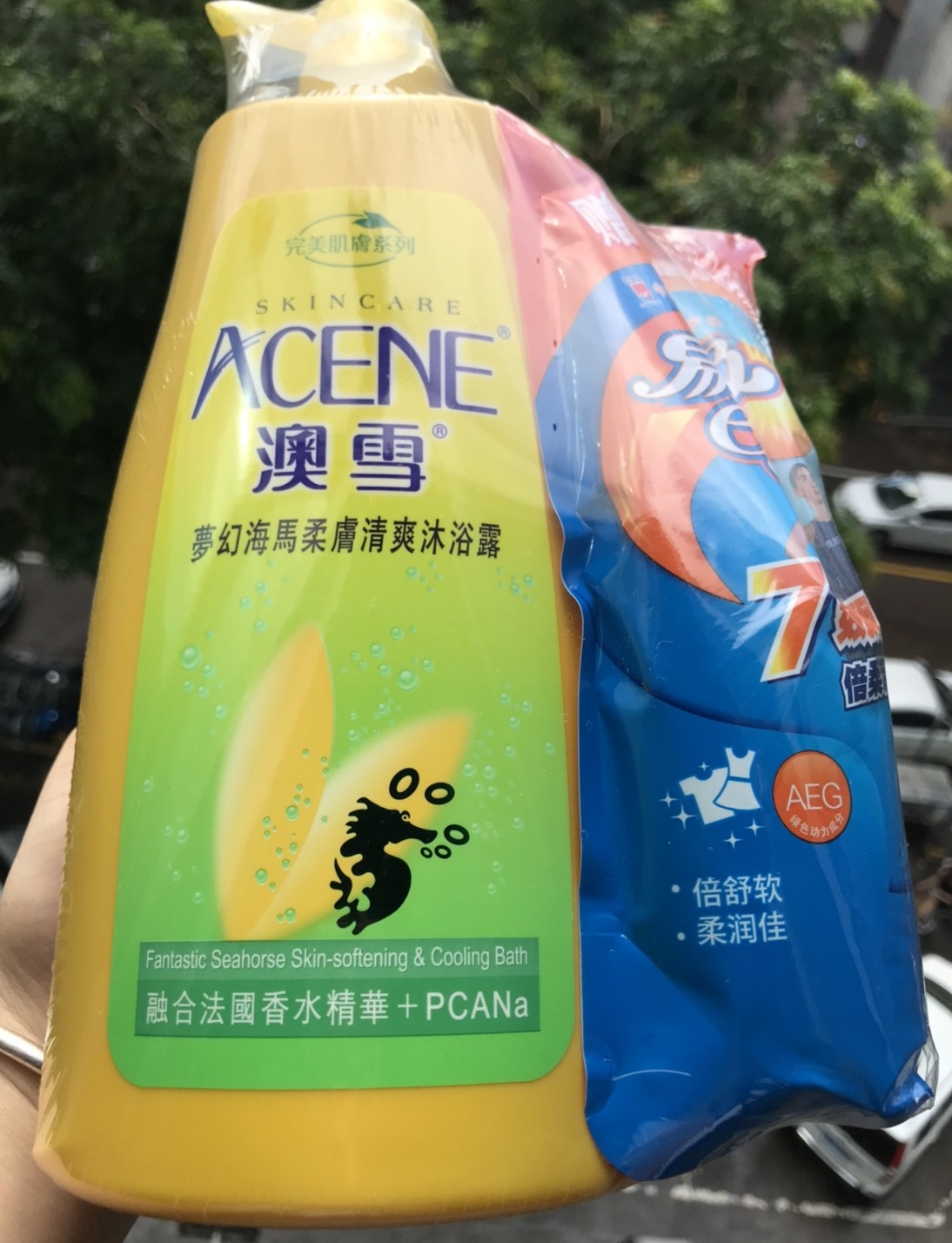 香港版acene澳雪梦幻海马柔肤清爽沐浴露经典法国香水1l送洗衣液