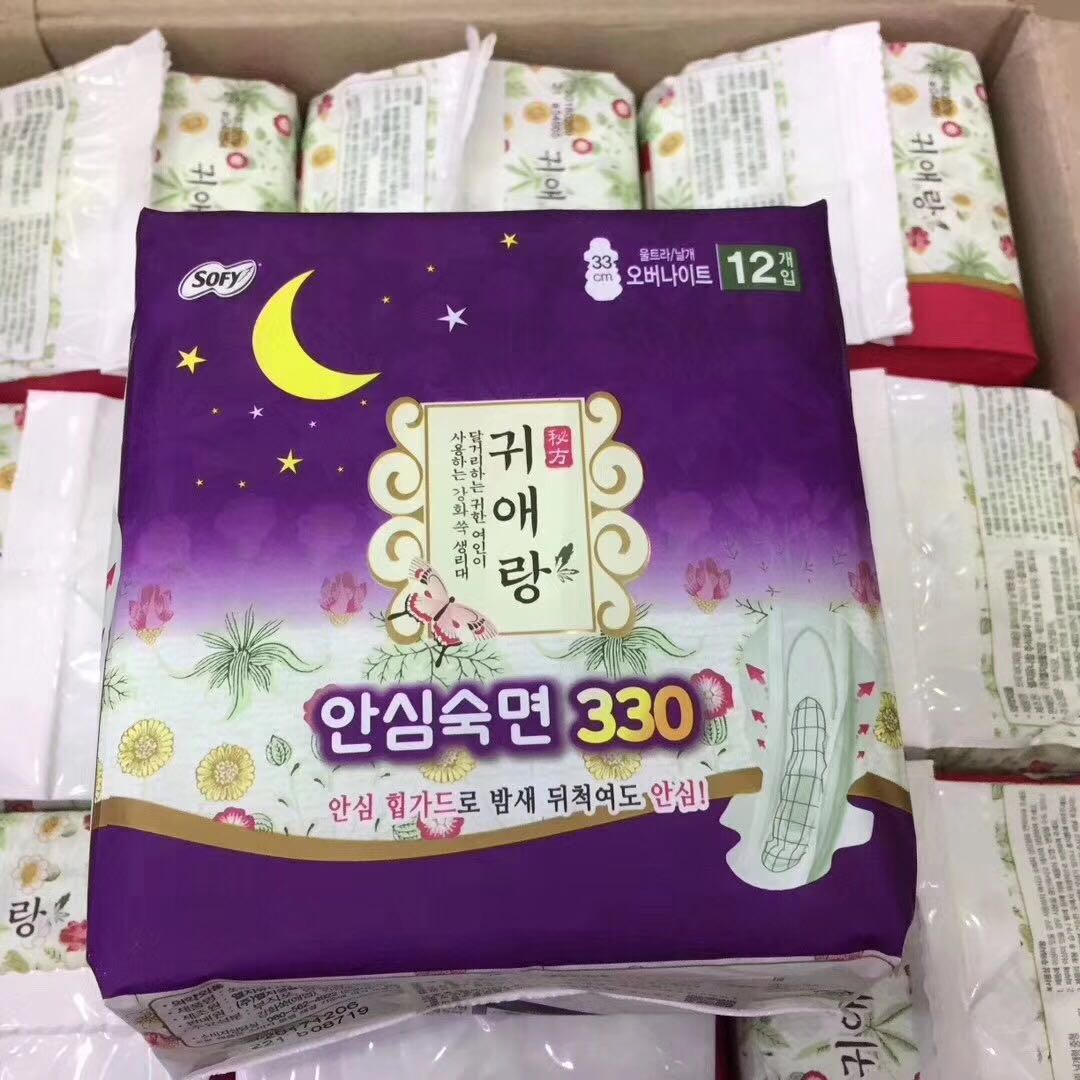 韩国正品lg贵爱娘韩方卫生巾33cm夜用12片去异味缓解生理痛无荧光