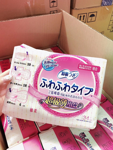 香港羽根卫生巾日本技术超薄棉柔日用夜用护垫组合装34片姨妈巾