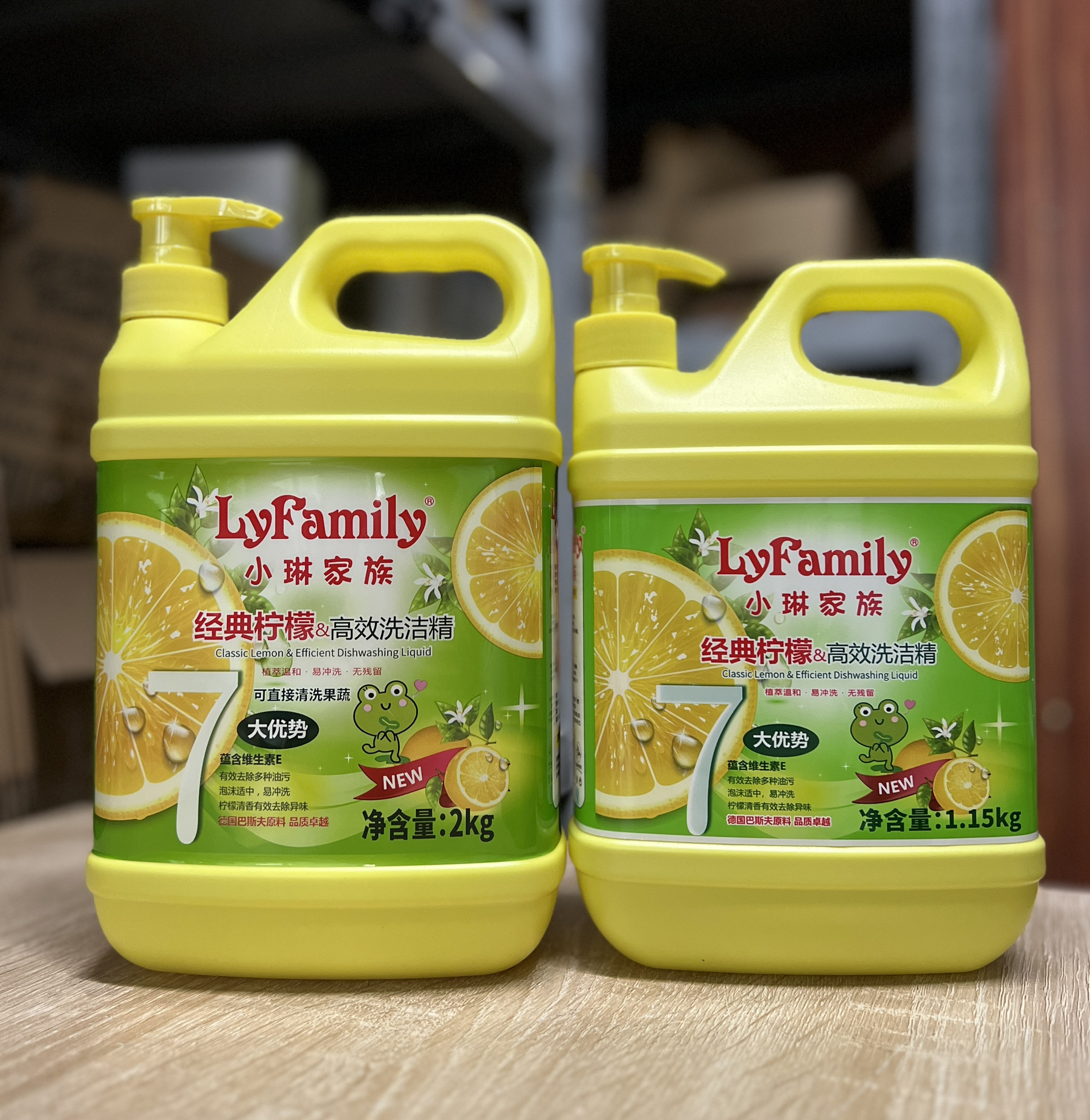 香港琴叶小琳家族洗洁精柠檬高效去油除味易冲洗温和护手大桶装
